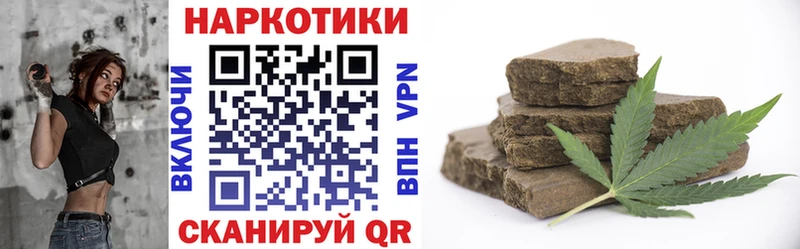 Виды наркотиков купить Барнаул АМФЕТАМИН  МАРИХУАНА  Мефедрон  ГАШИШ  Alpha PVP 