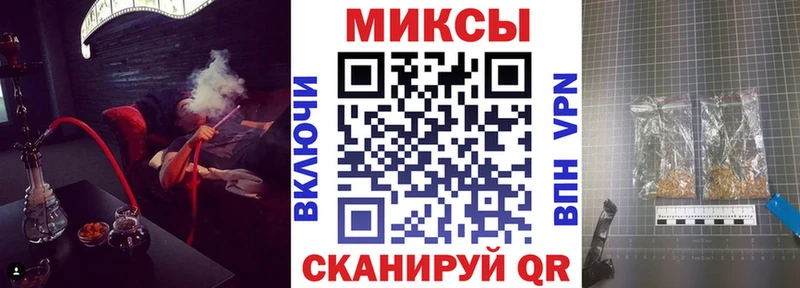 сайты даркнета наркотические препараты  Барнаул  БУТИРАТ 1.4BDO 