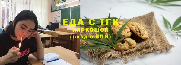 каннабис Нея