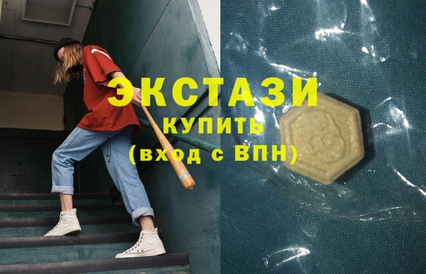 не бодяженный Алапаевск