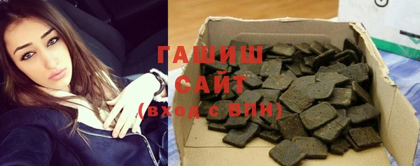 кокаин перу Навашино