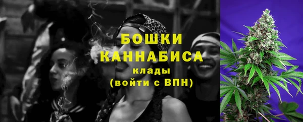 круглые Наволоки