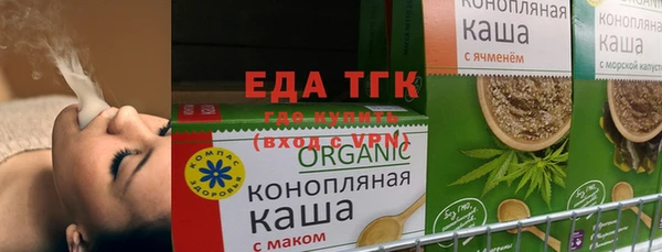 каннабис Нея