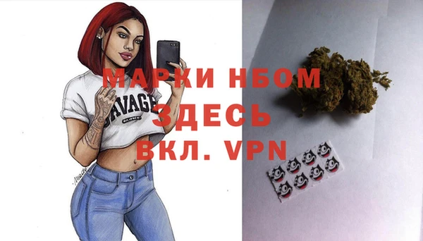 круглые Наволоки