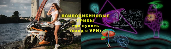 кокаин перу Навашино