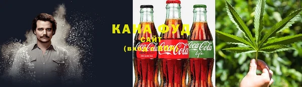 круглые Надым