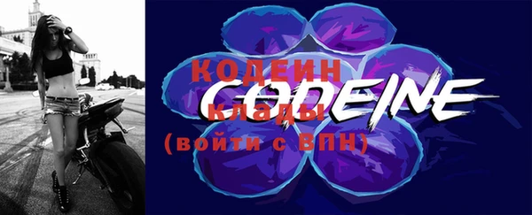 круглые Надым