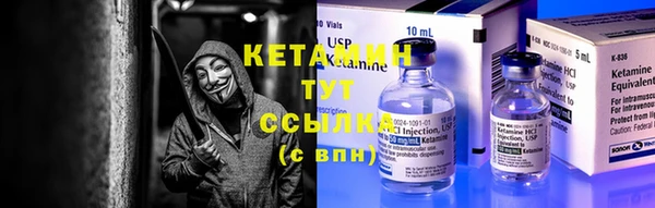 круглые Надым