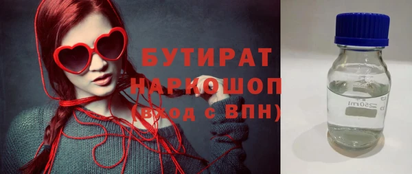 кокаин перу Навашино