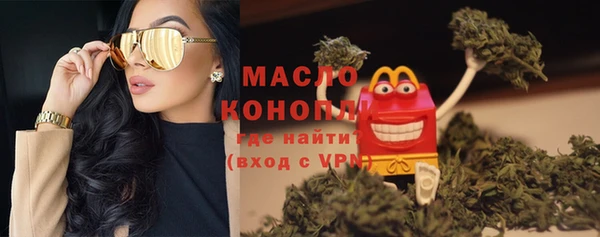 круглые Надым