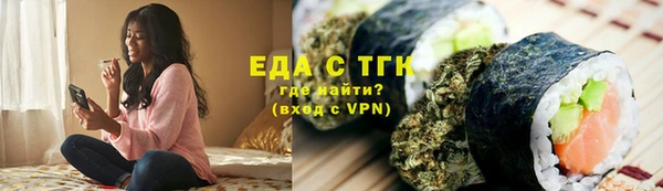 круглые Надым