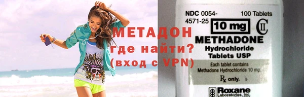 круглые Наволоки