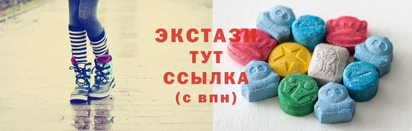 кокаин перу Навашино