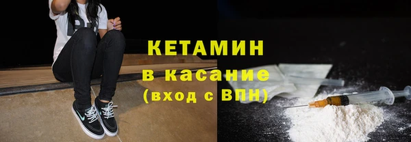 круглые Наволоки