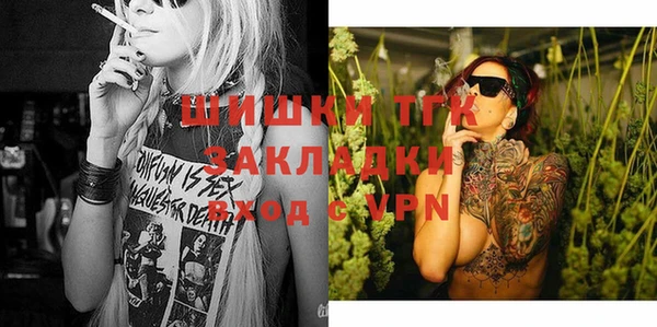 круглые Надым