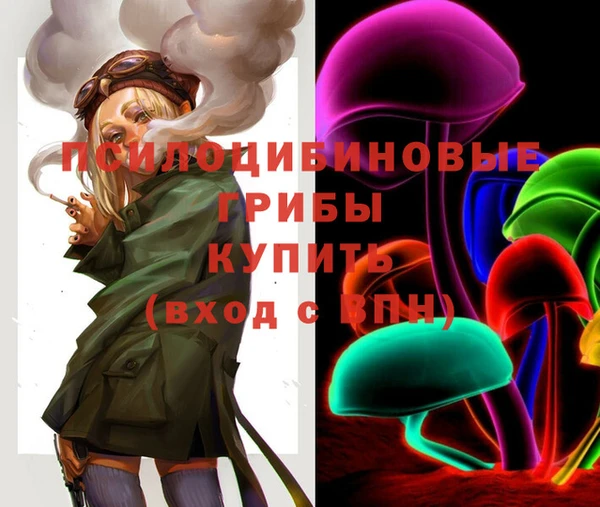 круглые Наволоки