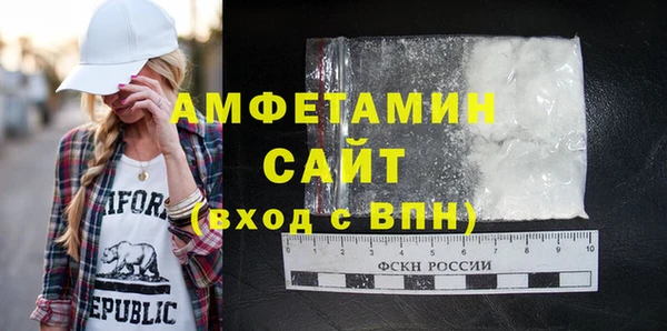 круглые Надым
