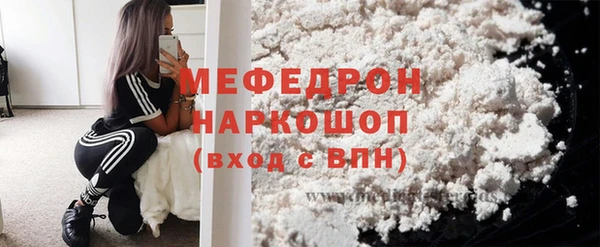 круглые Наволоки