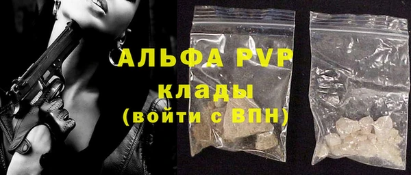 кокаин перу Навашино