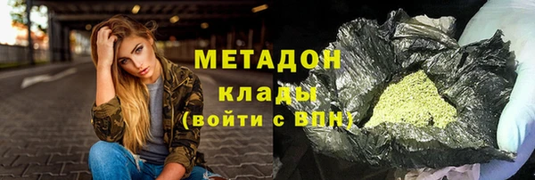 каннабис Нея