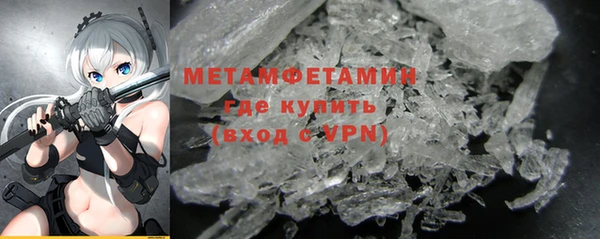 каннабис Нея