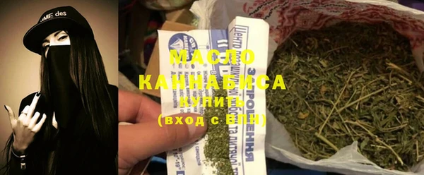 кокаин перу Навашино
