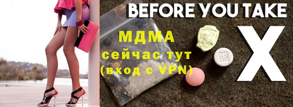 каннабис Нея