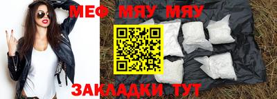кокаин VHQ Апрелевка