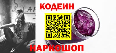 сатива Апшеронск