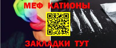 кокаин VHQ Апрелевка