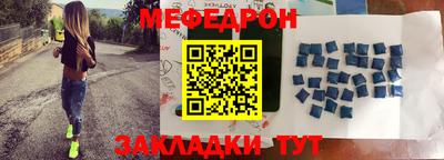 сатива Апшеронск