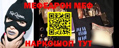 кокаин VHQ Апрелевка
