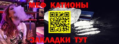 кокаин VHQ Апрелевка