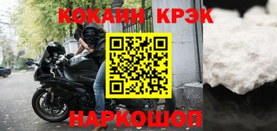 mdpv Аргун