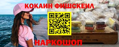 сатива Апшеронск
