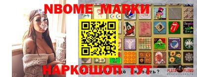 кокаин VHQ Апрелевка