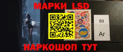 сатива Апшеронск