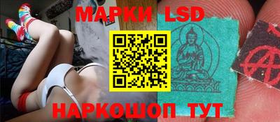 хмурый Апрелевка