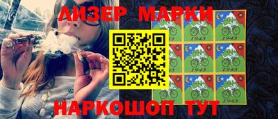 метадон Абакан