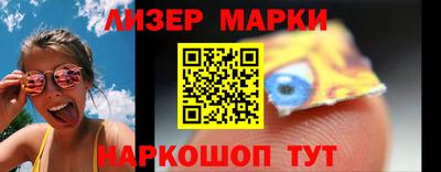 mdpv Аргун