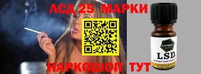 хмурый Апрелевка