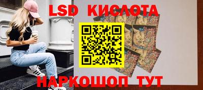 кокаин VHQ Апрелевка