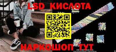 mdpv Аргун