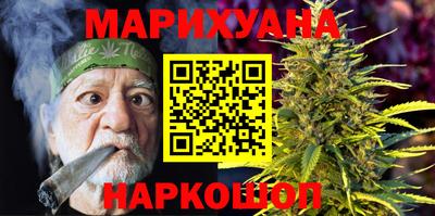 mdpv Аргун