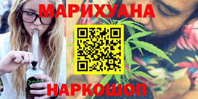 кокаин VHQ Апрелевка