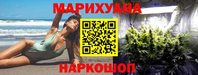 кокаин VHQ Апрелевка