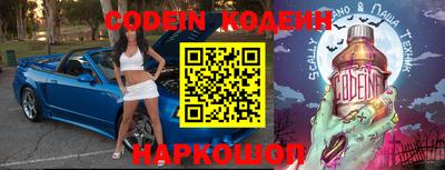 хмурый Апрелевка