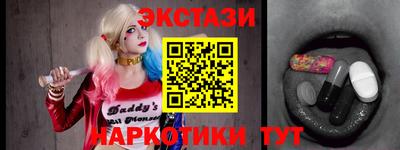apvp Шахты