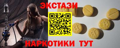 mdpv Аргун