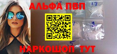 наркотики Бузулук